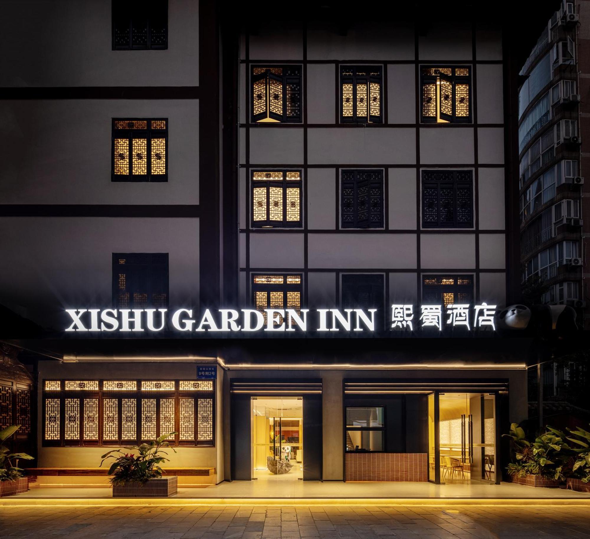 Xishu Garden Inn - Travel Agency Service - Car Rent Service - English Speaking تشنجدو المظهر الخارجي الصورة